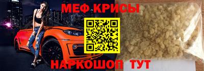метадон Ярославль