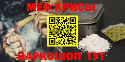 метадон Ярославль