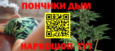 молекула духа Янаул