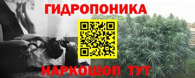 метадон Ярославль