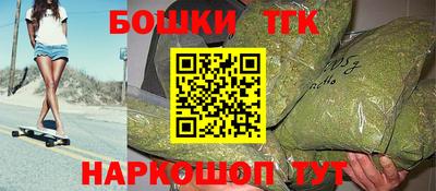 метадон Ярославль