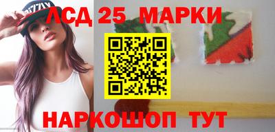 метамфетамин Ярцево