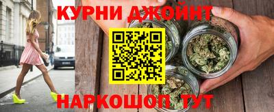метадон Ярославль