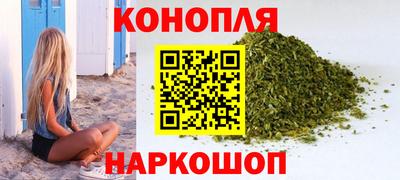 метадон Ярославль