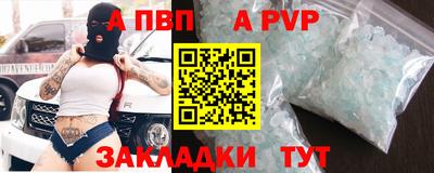 метадон Ярославль