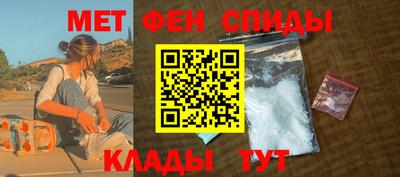 метадон Ярославль