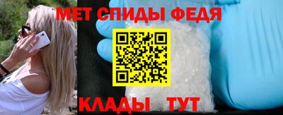 метадон Ярославль