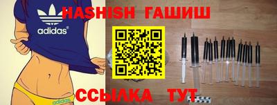 метадон Ярославль